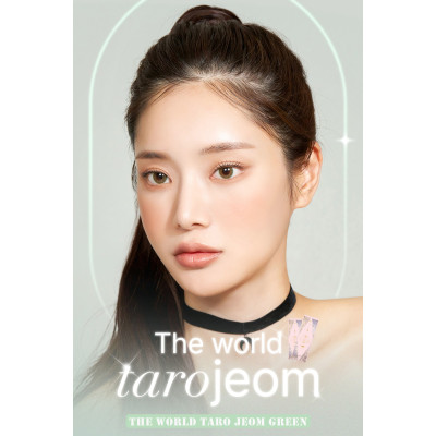 LensVery 1Day – The World Taro Jeom Green塔羅墨綠 日拋 每盒10片